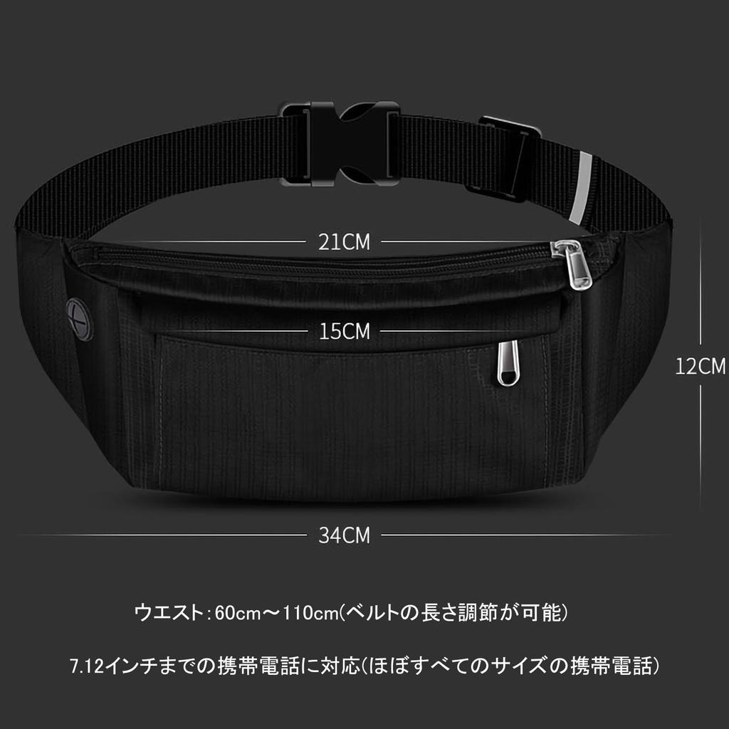 Jowanly Waist Shoulder Smartphone 4 Perfect for Everyday Use Pouch, Small, Bag, Storage, Lightweight, Waterproof, Slim, Pockets, (Black)