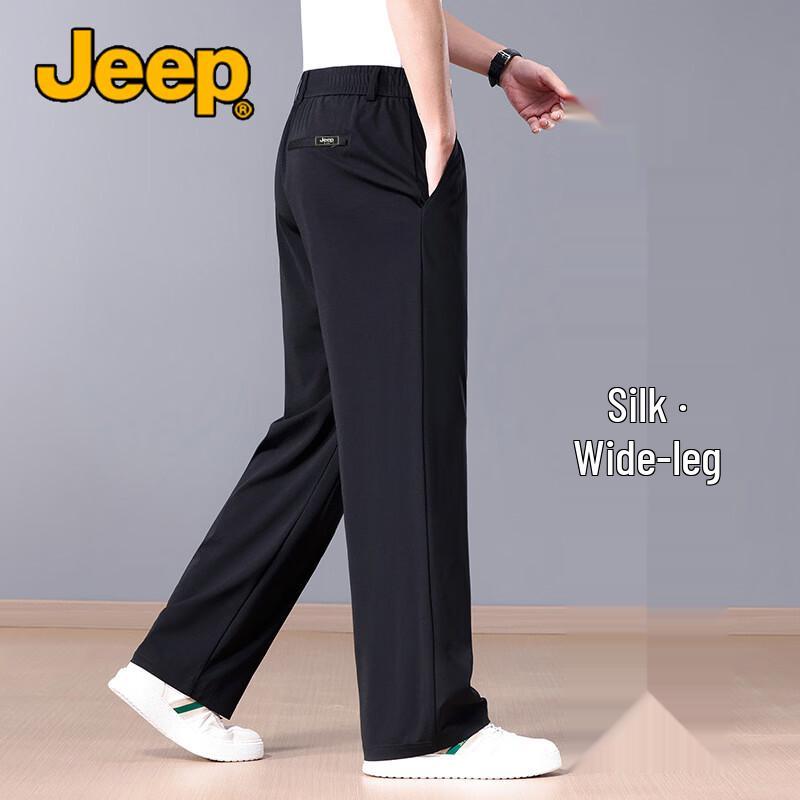 Jeep Men s Silk Blend Loose-Fit Straight-Leg Trousers XL