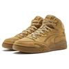 Li Ning Steppe Rutschfest, Abriebfest, Atmungsaktiv High-Top Skateboard-Schuhe Damen Gelb AGCT286-2