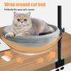 Produtos para animais – Móveis para animais de estimação