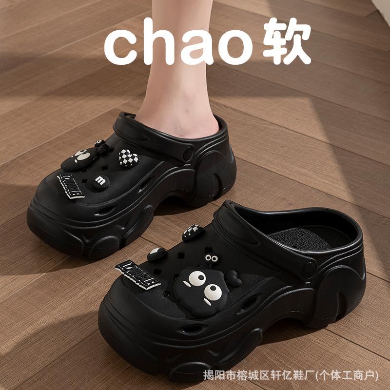 [] Cave shoes sandals women's summer wear heightened thick-soled non-slip beach baotou