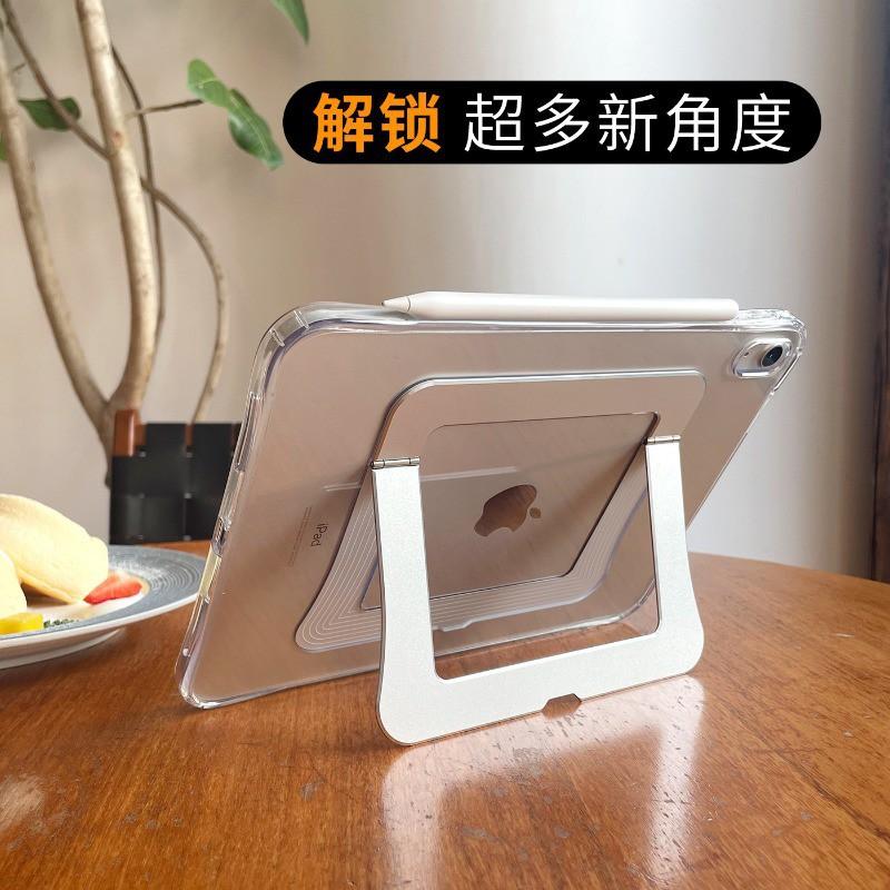 2026 IPad Air 8 11 Case 11th Gen A16 2.5mm Thick Hard Shell With Stand