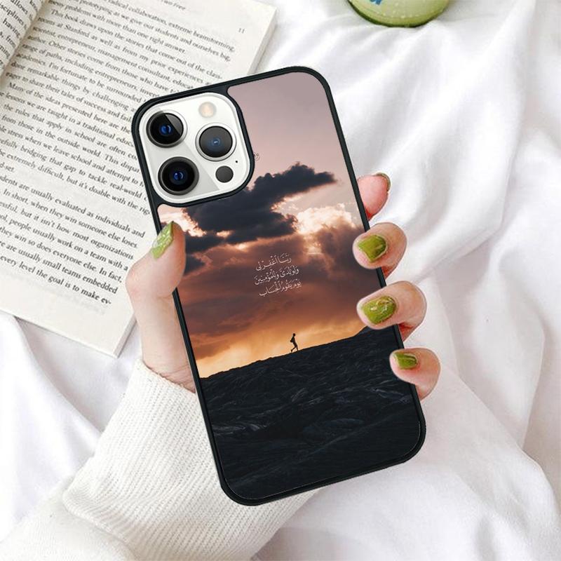 Al Quran Kareem Phone Case for iPhone 17 Air 16 PRO MAX 15 14 PLUS 12 11 13 Back Cover Fundas Shell Coque