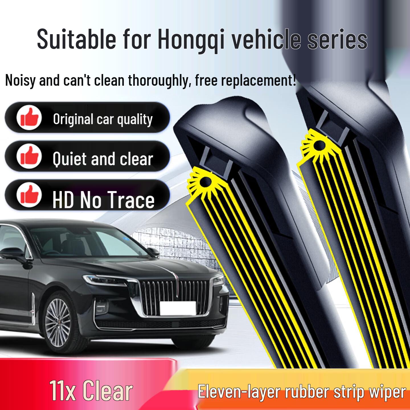 

Compatible Frameless Wiper Blades for Hongqi H5, H9, H7, HS7, HS5, HS3, EQM5 One pair, Hongqi Shengshi 2006-2008
