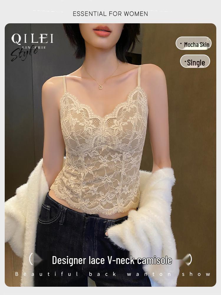 Women's Fleece-Lined Lace Camisole Vest - Warm Padded Layer for Autumn/Winter