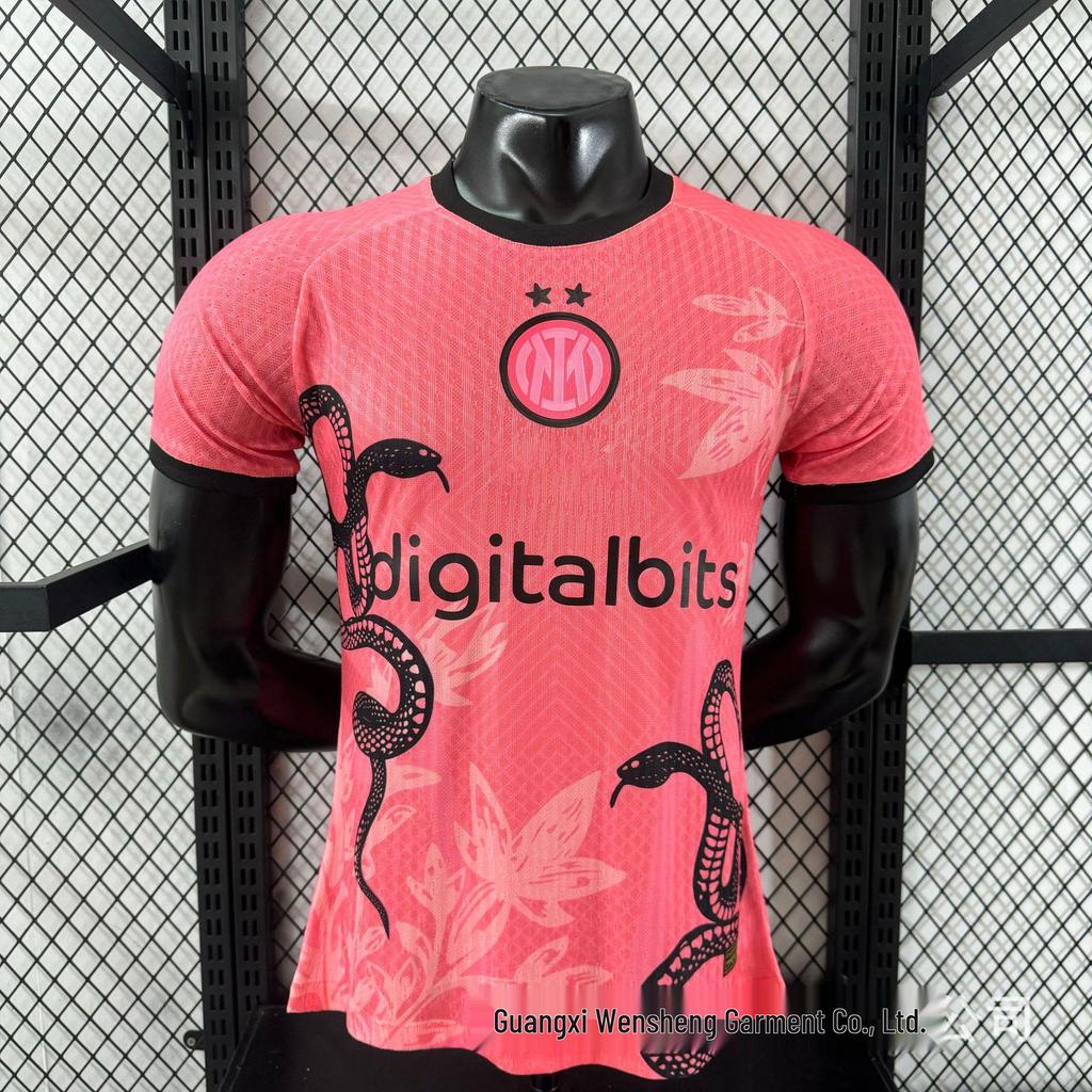 Inter Milan Serie A Adult Player Edition Football Jersey - Customizable Number