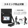 Yukiyumi Passport Security Adjustable Large Passport Valuables Pickpocket Overseas Travel Convenient Unisex Case, Neck-Mounted, Anti-Skimming, Pouch,