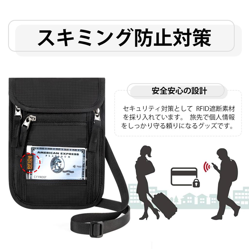 Yukiyumi Passport Security Adjustable Large Passport Valuables Pickpocket Overseas Travel Convenient Unisex Case, Neck-Mounted, Anti-Skimming, Pouch,