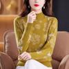 Autumn and Winter Half-turtleneck Knitted Jacquard Cashmere Sweater Women's Autumn and Winter Thickened Mother Fashion Bottoming Shirt
