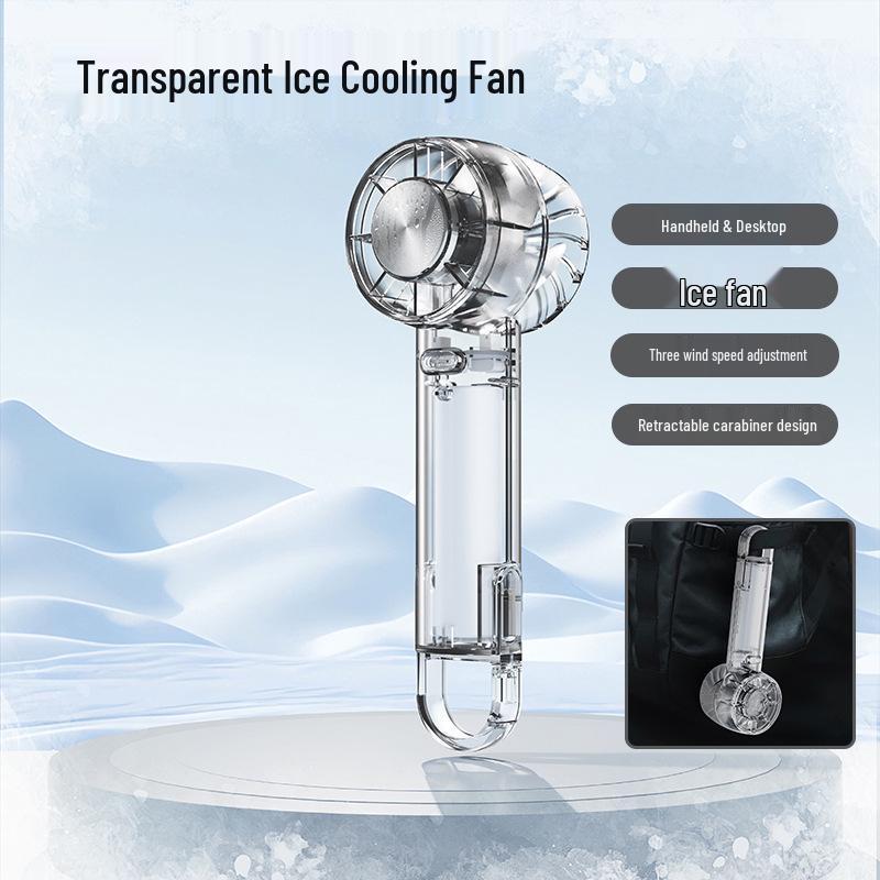 

USB Rechargeable Transparent Leafless Fan with Ice Pack & Long Battery Life for Outdoor Cooling
