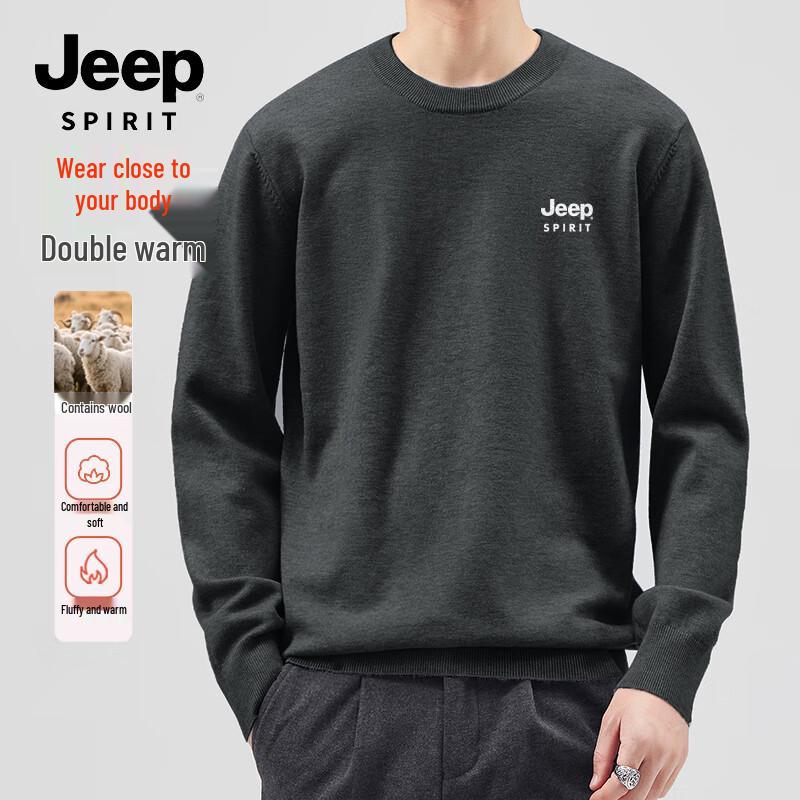 

JEEP SPIRIT Мужской зимний свитер с круглым вырезом из смесовой шерсти XL