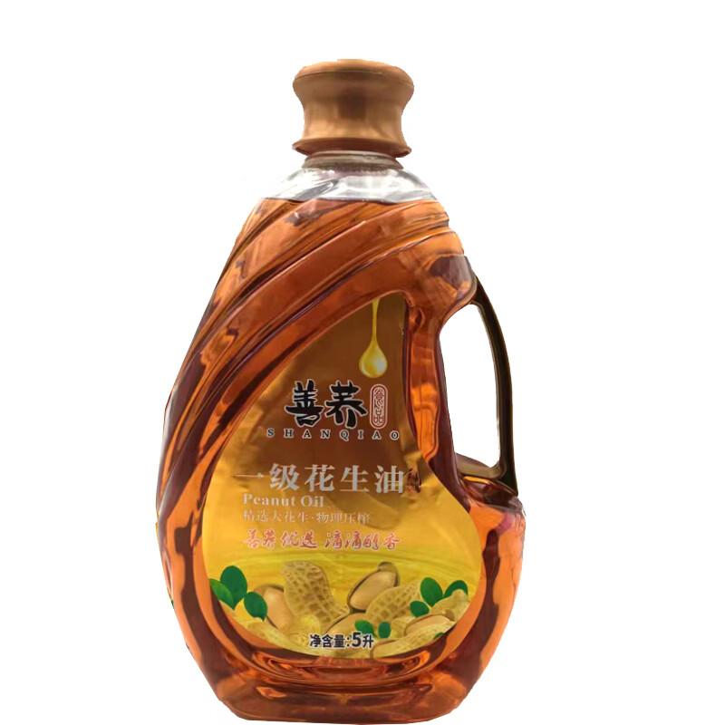 Shanqiao First-Grade Cold-Pressed Peanut Oil