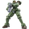 Bandai Spirits HGAC Gunpla Evolution Project 1/144 Scale Leo Color-Coded Plastic Model Kit