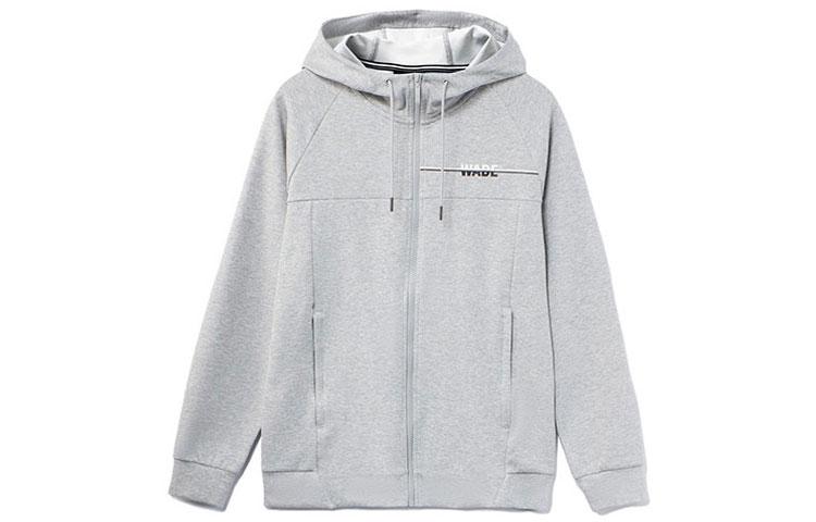 Li Ning Jacket Men s Heather Gray Brick Gray AWDR429-4 XL