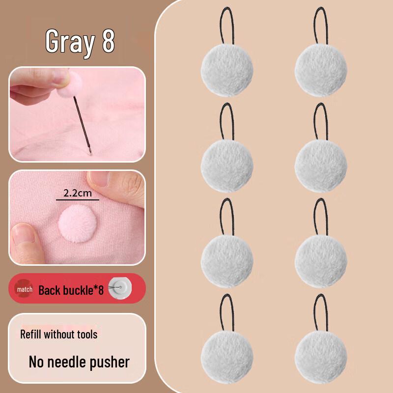 LIEI Quilt Fastener