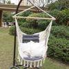 Indoor Outdoor Hammock Swing Chair