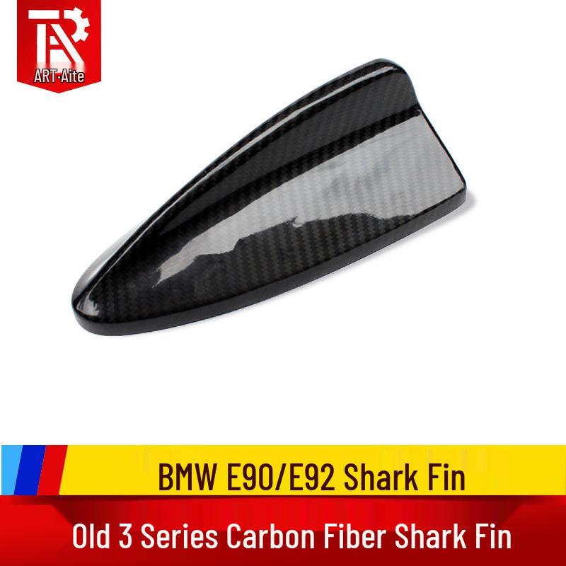 

Крышка антенны «акулий плавник» из углеродного волокна для BMW 3 серии 2005-2012 годов (E90, E92) 50x50x20 mm