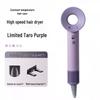 High-Speed Bladeless Hair Dryer with Negative Ion for Damage-Free, Constant Temperature Hair Care
