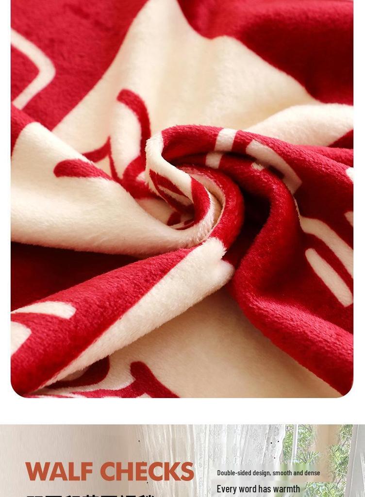 Hundred Blessings Wedding & Engagement Flannel Blanket - Cozy Gift for Office, Air Conditioning, or New Year Celebrations.