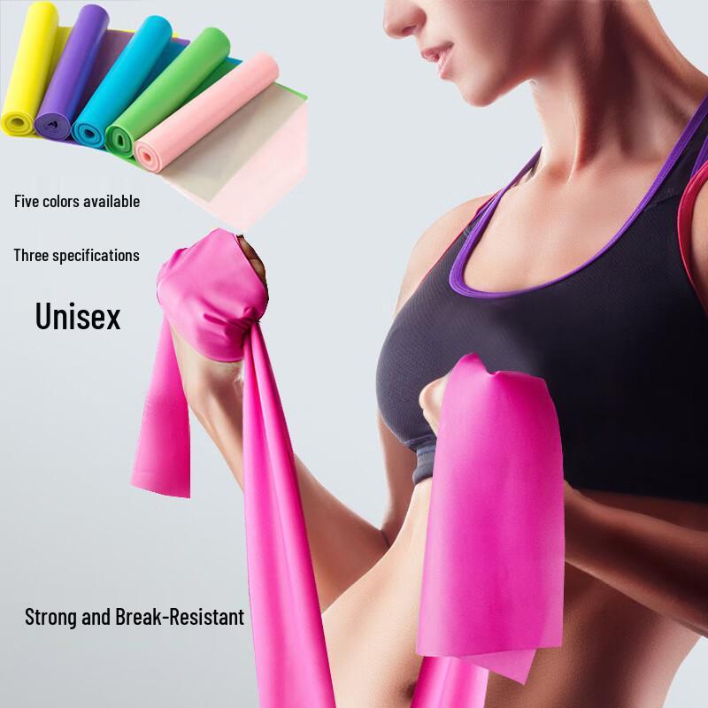 Latex Yoga & Fitness Resistance Bands