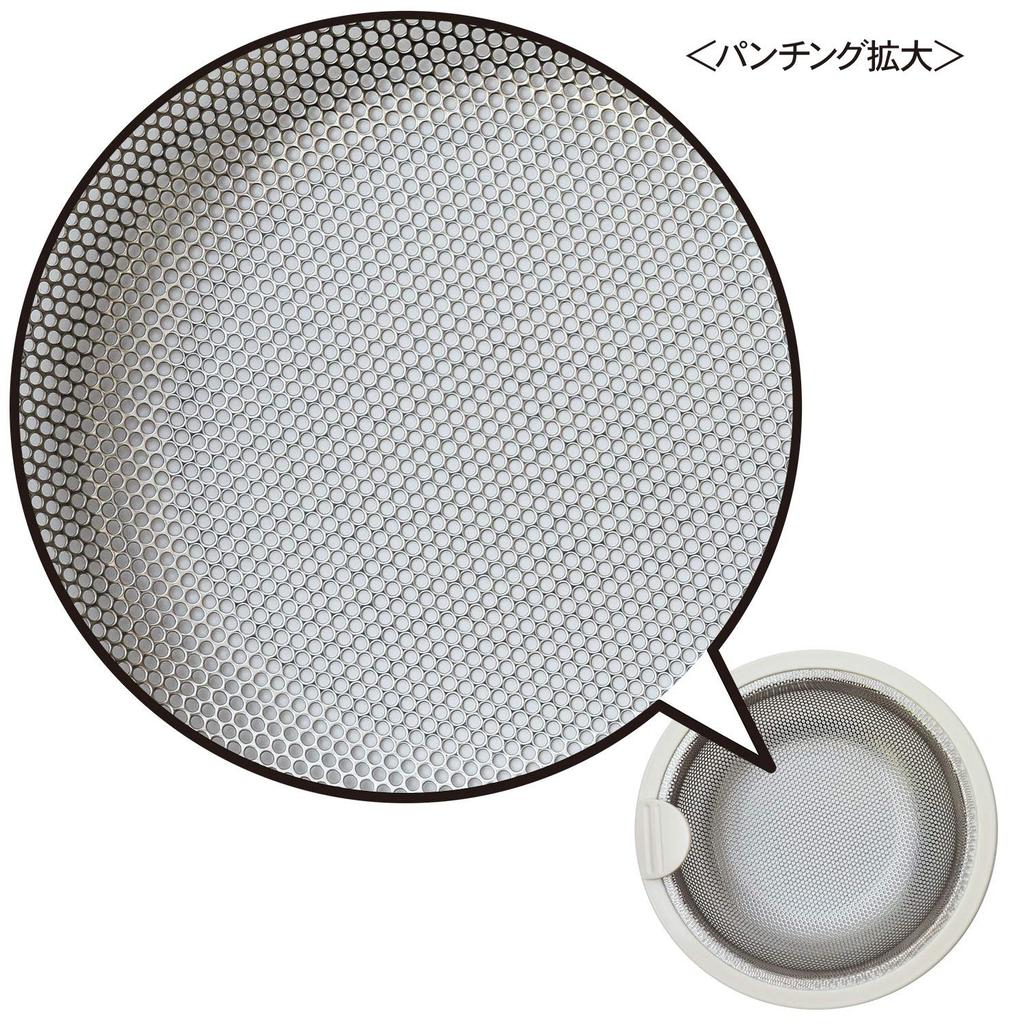 Belca Made in Japan Drain Garbage Receiver Stainless Steel Shallow Garbage Basket 135 Type Diameter x Height Stainless 13.5 5.8cm Steel/White SP-202T