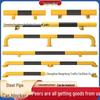 M-shaped Steel Pipe Crash Barrier for Parking and Wheel Limiting