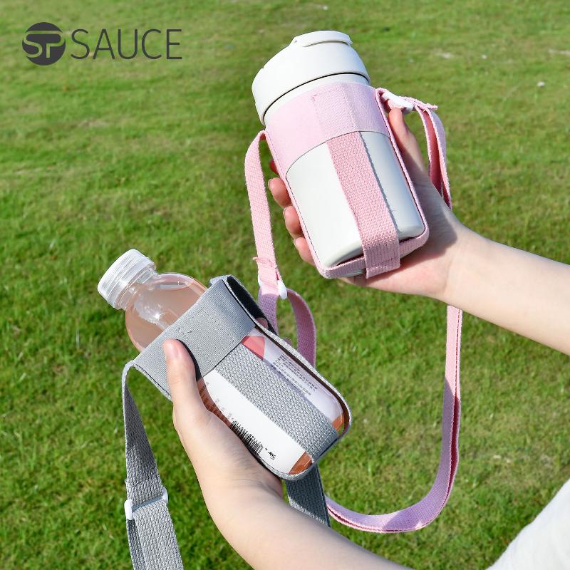 Handheld Portable Crossbody Drawstring Adjustable Shoulder Strap Children Adult Insulated Cup Storage Bag
