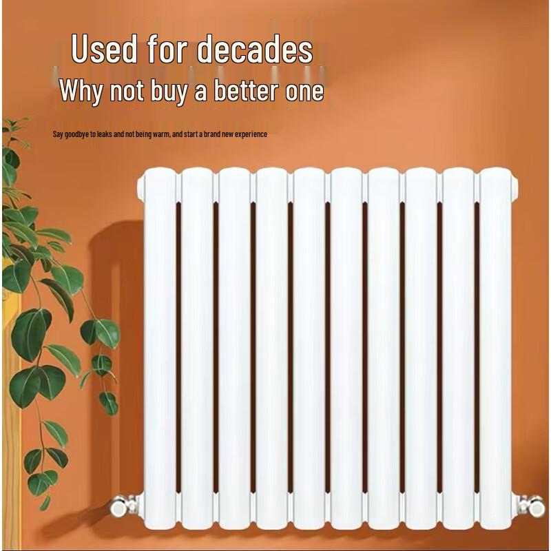 Chengyang Heating Radiator