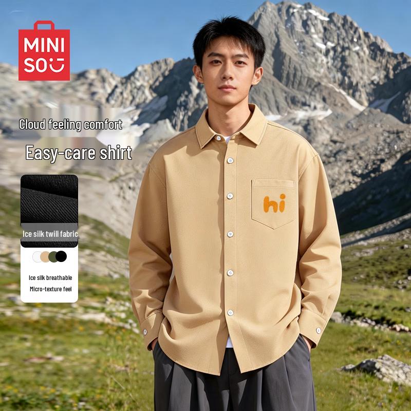 MINISO Men s Textured Ice Silk Long Sleeve Shirt L
