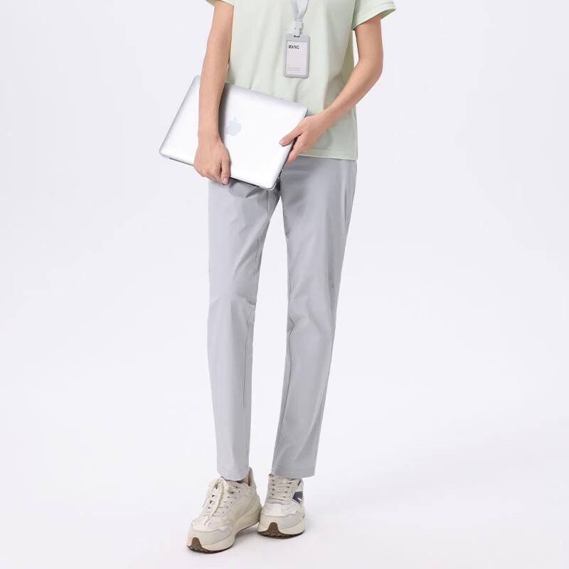 Fengmao Unisex Cooling Straight-Leg Commuter Pants