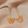 Luxurious Four-Leaf Clover & Tiger's Eye Butterfly Earrings for Women