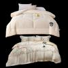 Fangwang Tencel Functional Quilt & Bedding Set