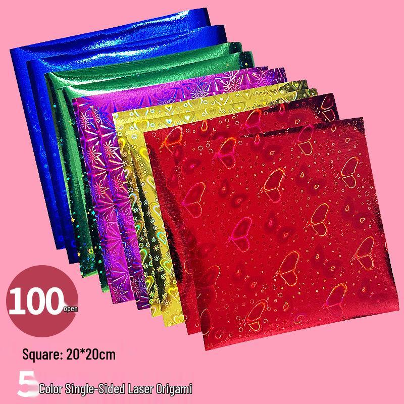 A4 Pearlescent Glitter Origami Paper - Laser-Cut, Glossy, Single-Sided Squares for DIY Projects
