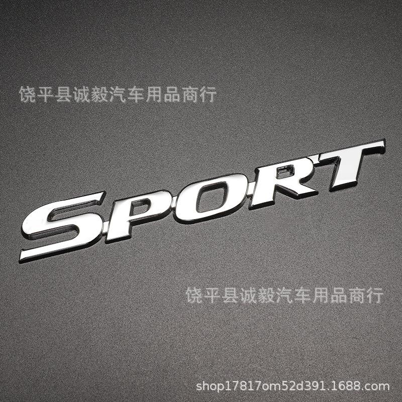 SPORT tail label suitable for Toyota Highlander metal car label SPORT sports version side label car modification sticker