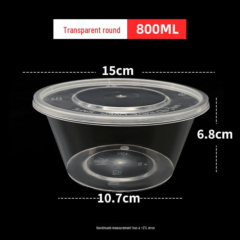

Disposable Round Plastic Food Containers with Lids