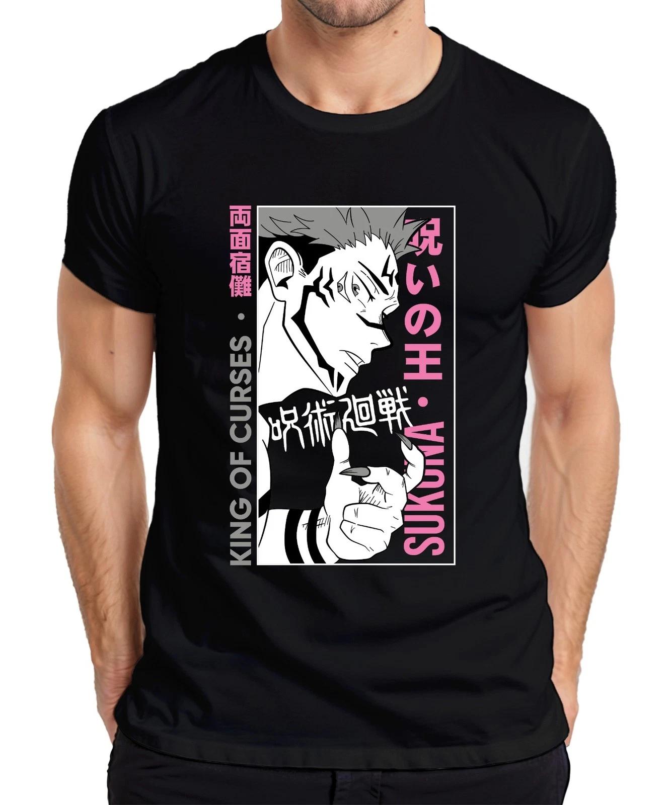 Jujutsu Kaisen SUKUNA King of Curses Anime Ästhetik Geschenk Herren T-Shirt XL
