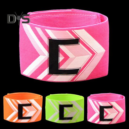 Bandă elastică pentru jucători de baschet, reglabilă, cu căpitan de fotbal, pentru adulți și tineri