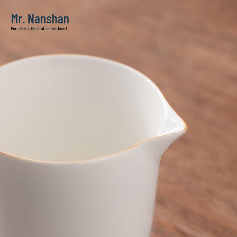 Mr. Nanshan Chinese Ceramic Gongfu Tea Set
