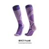 Unisex Winter Wool Ski Socks - Warm, Quick-Dry, Fleece-Lined, High-Top Compression for Outdoor Sports