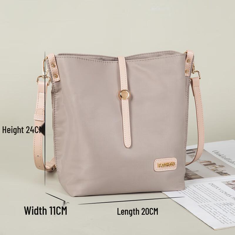 Универсальная нейлоновая сумка-кроссбоди-ведро Serena