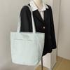 Large Capacity Canvas Bag Student Class Commuter Tote Bag