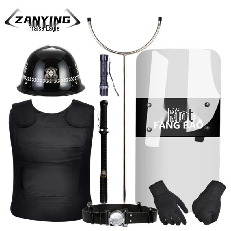 Zanying Security & Riot Control Equipment