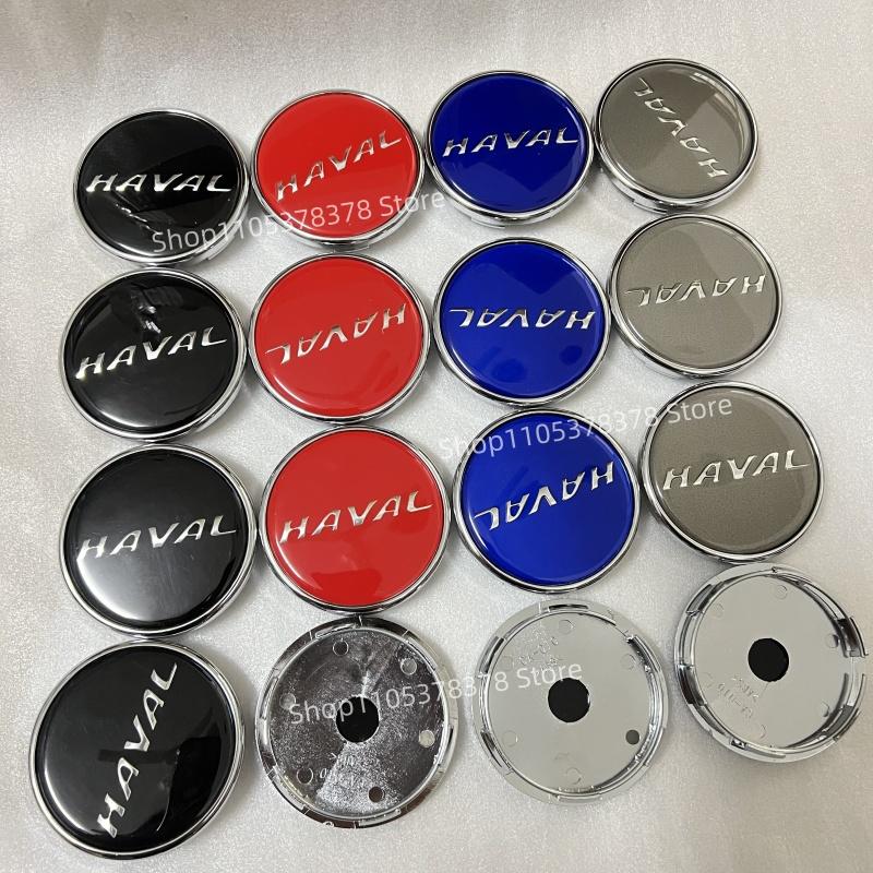69mm 4 Color Black Red Grey Blue Car Wheel Center Cap Logo Hub Cover Badge Emblem For Haval F7 F7X Jolion H6 2019 2020 2021 2022