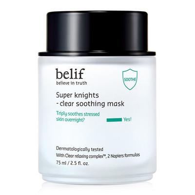 Super Nights Soothing Mask 75ml, 1 Pack, 1 Piece