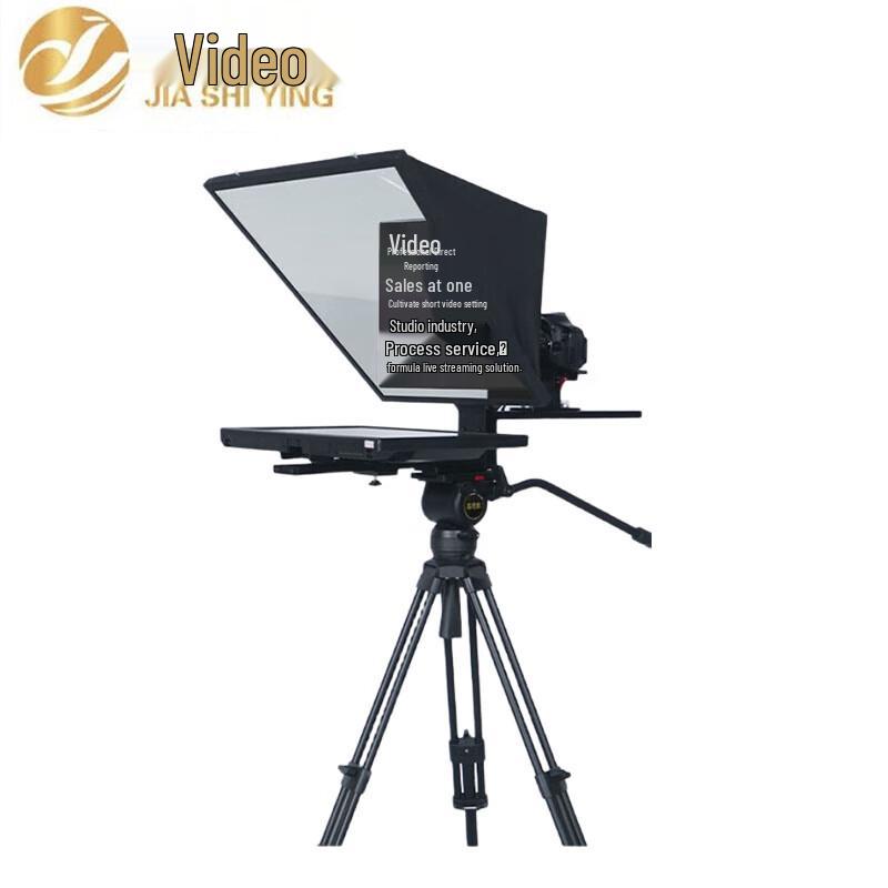 JiaShiYing JS-S20 Professional Portable Teleprompter