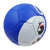 Xulin Kids' Soft Training Football