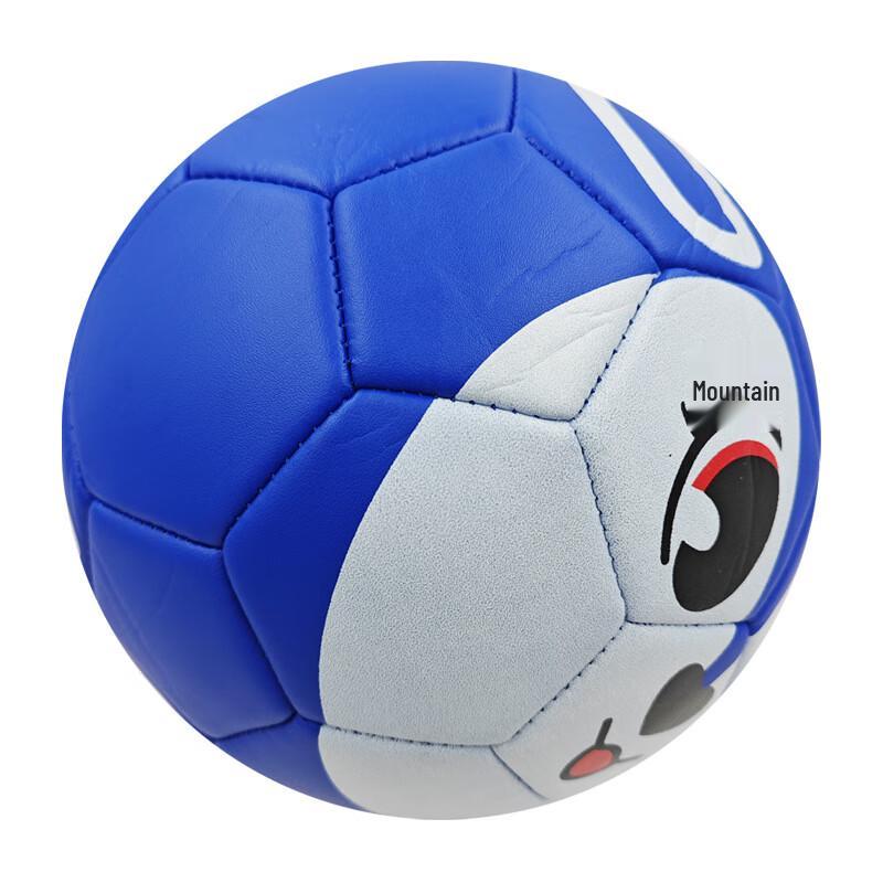 Xulin Kids' Soft Training Football