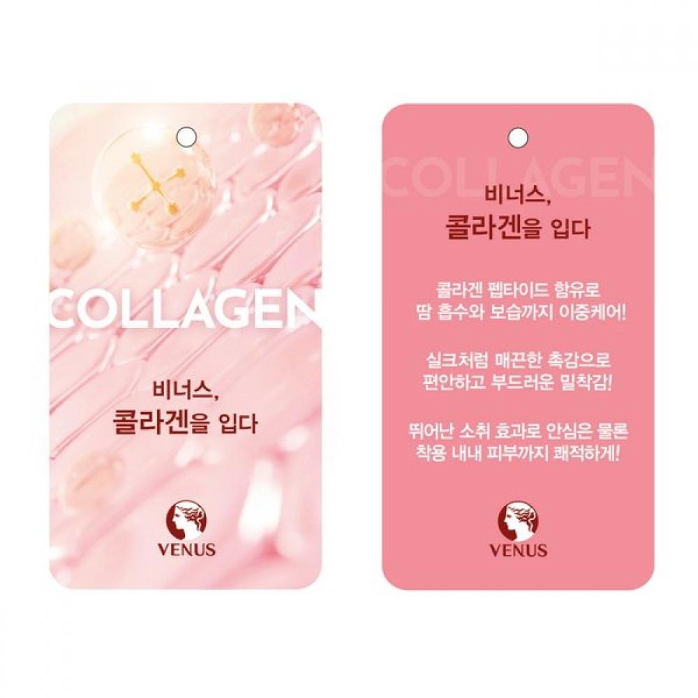 Venus Women S Nylon Microfiber Collagen 9 Part Inner Top Vlg5060c