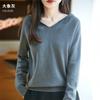 Women S Loose Hooded Long Sleeve Knit Sweater Color Block Commute Style