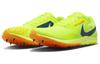 Nike Zoom Rival XC 6 Sports Cushioning, Wear Resistant Low Top Running Shoes Unisex Green DX7999-701